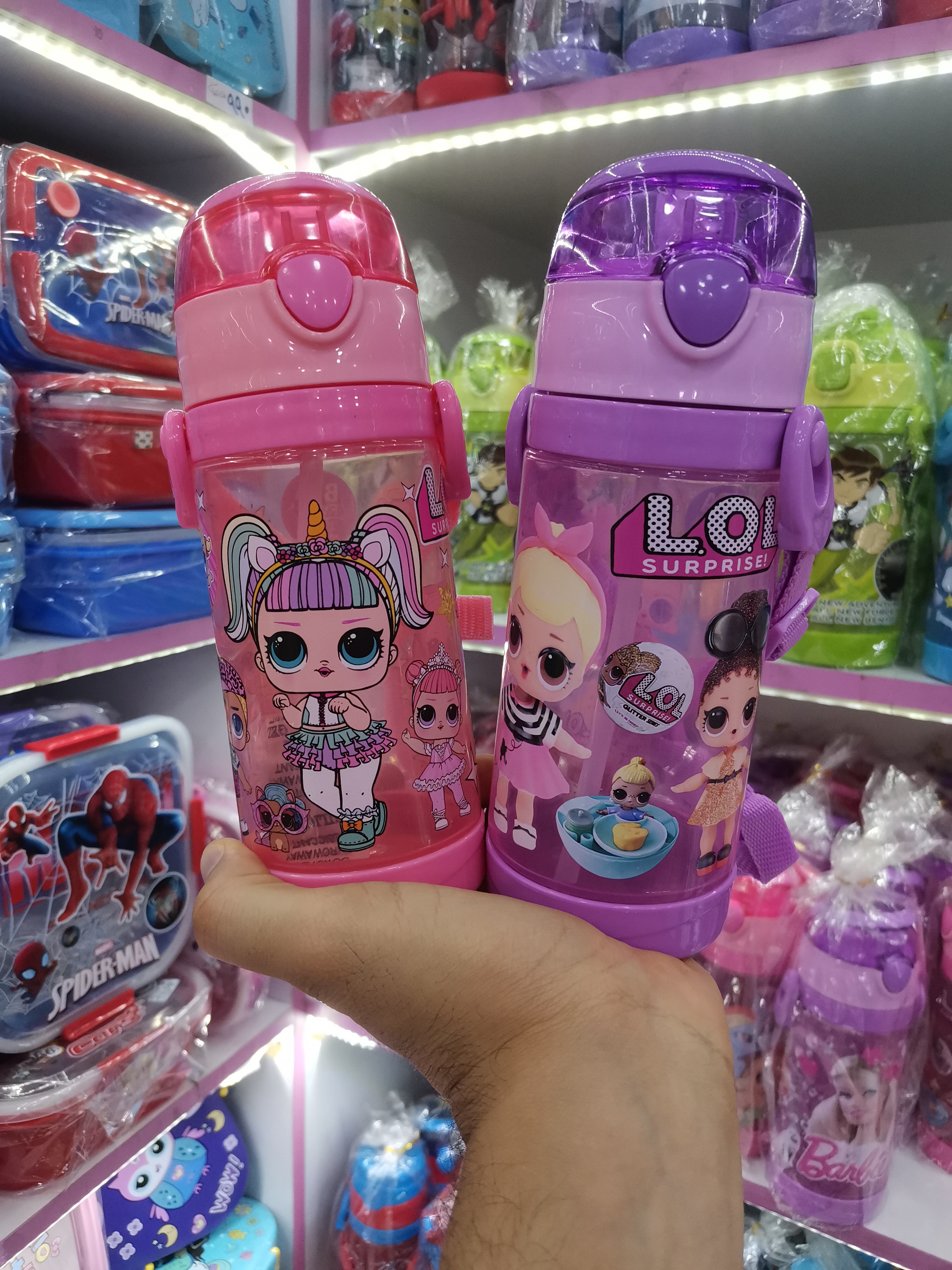 قمقمه نی دار طرح LOL