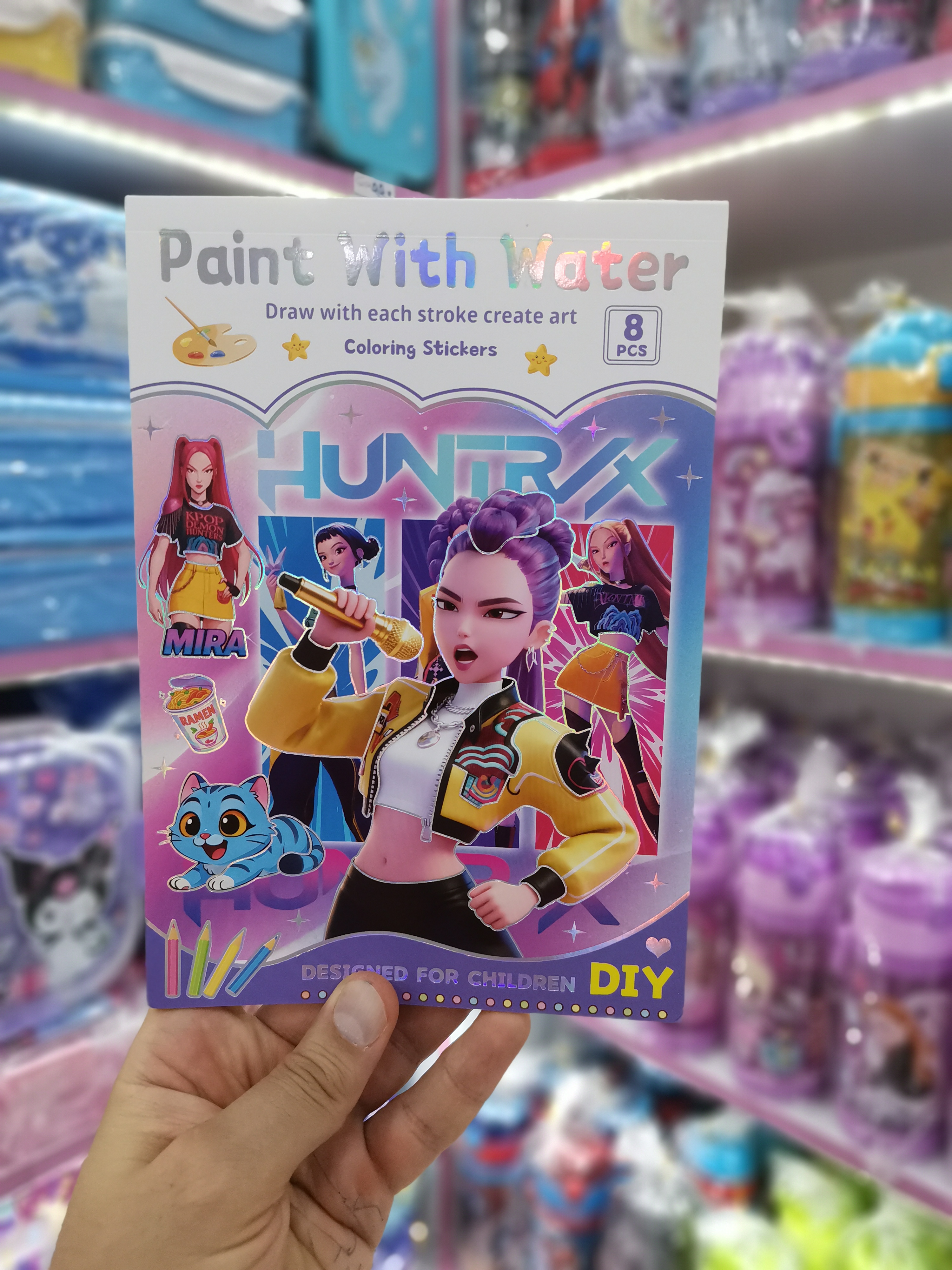 دفتر رنگ امیزی k-pop