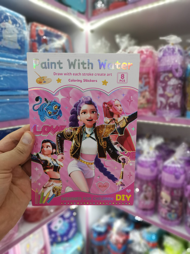 دفتر رنگ امیزی k-pop