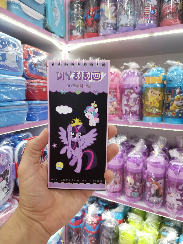 دفتر جادویی طرح پونی