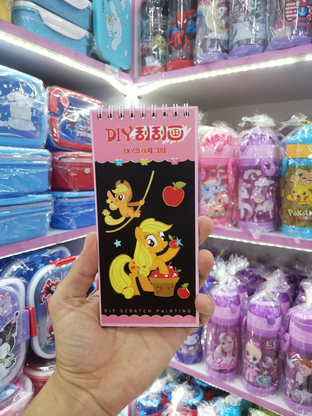 دفتر جادویی طرح پونی